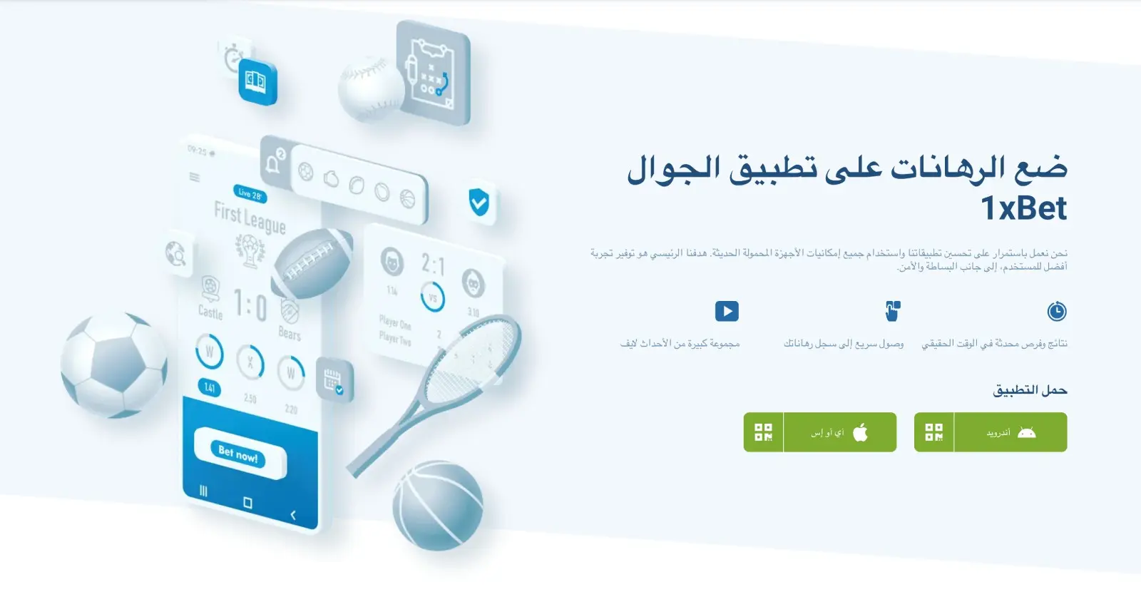كيف أقوم بإيداع أول وديعة في حسابي؟ كيف أقوم بإيداع أول وديعة في حسابي؟